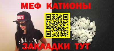 альфа пвп Можга