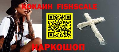 альфа пвп Можга