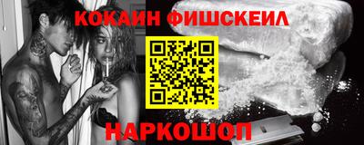 альфа пвп Можга