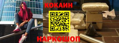 меф VHQ Можайск