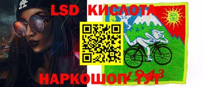 меф VHQ Можайск