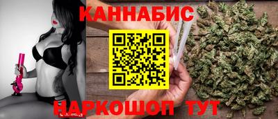 MESCALINE Моздок