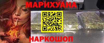 MESCALINE Моздок