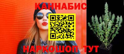 меф VHQ Можайск