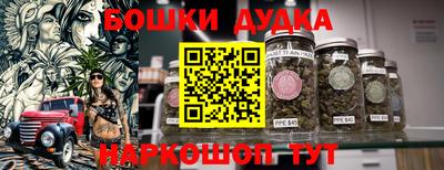 каннабис Нарткала
