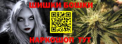 альфа пвп Можга