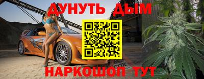 альфа пвп Можга