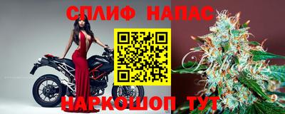 MESCALINE Моздок