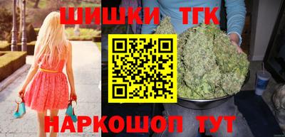 MESCALINE Моздок