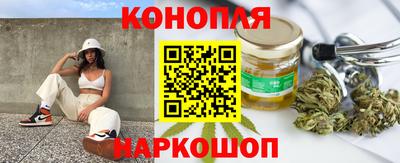 меф VHQ Можайск