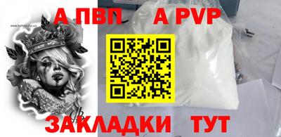 MESCALINE Моздок