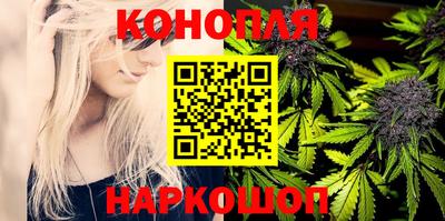 меф VHQ Можайск