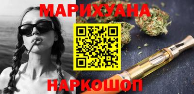 MESCALINE Моздок