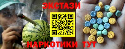 альфа пвп Можга