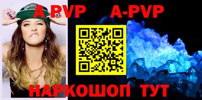 MESCALINE Моздок
