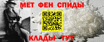 марихуана Нальчик