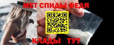 альфа пвп Можга