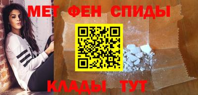 MESCALINE Моздок