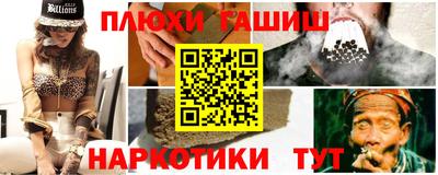 MESCALINE Моздок