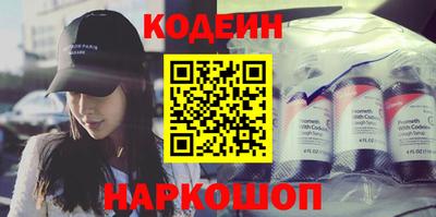 каннабис Нарткала