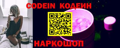 меф VHQ Можайск