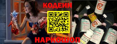 альфа пвп Можга